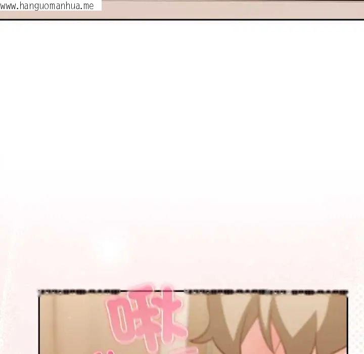 韩国漫画摸鱼生存指南/上班不要太认真韩漫_摸鱼生存指南/上班不要太认真-第53话在线免费阅读-韩国漫画-第53张图片
