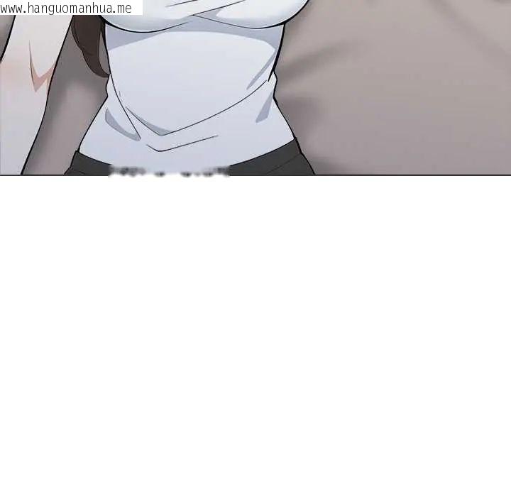 韩国漫画与爸爸的情妇共处一室韩漫_与爸爸的情妇共处一室-第6话在线免费阅读-韩国漫画-第144张图片