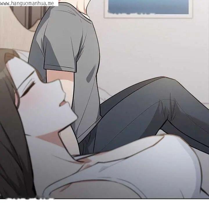 韩国漫画与爸爸的情妇共处一室韩漫_与爸爸的情妇共处一室-第6话在线免费阅读-韩国漫画-第146张图片