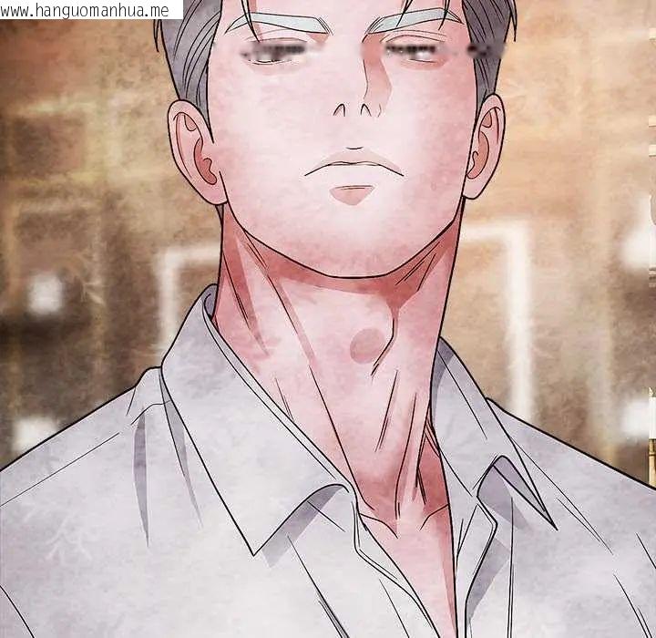 韩国漫画要成为男子汉韩漫_要成为男子汉-第14话在线免费阅读-韩国漫画-第86张图片
