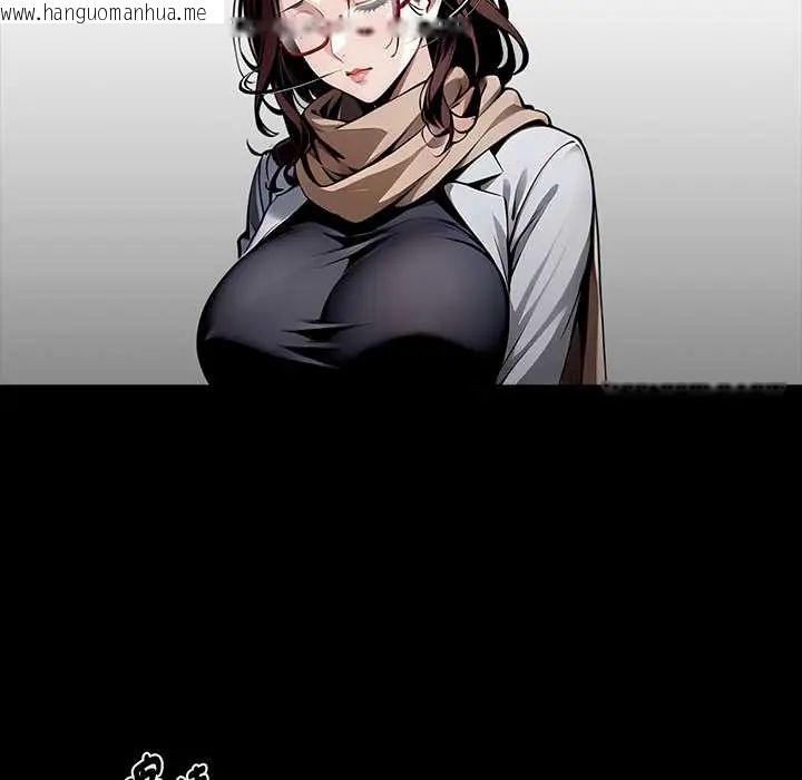 韩国漫画黑道X上班族/我身体里的那个家伙韩漫_黑道X上班族/我身体里的那个家伙-第63话在线免费阅读-韩国漫画-第136张图片