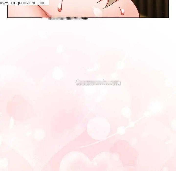 韩国漫画摸鱼生存指南/上班不要太认真韩漫_摸鱼生存指南/上班不要太认真-第53话在线免费阅读-韩国漫画-第162张图片