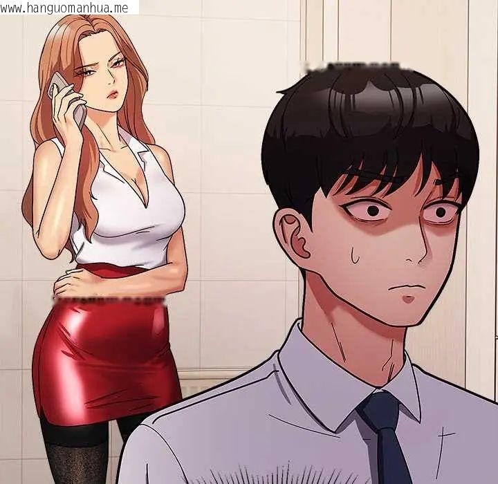 韩国漫画要成为男子汉韩漫_要成为男子汉-第14话在线免费阅读-韩国漫画-第141张图片