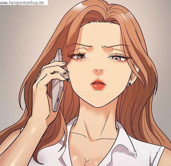 韩国漫画要成为男子汉韩漫_要成为男子汉-第14话在线免费阅读-韩国漫画-第130张图片