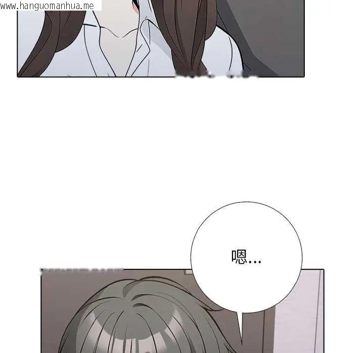 韩国漫画与爸爸的情妇共处一室韩漫_与爸爸的情妇共处一室-第6话在线免费阅读-韩国漫画-第78张图片