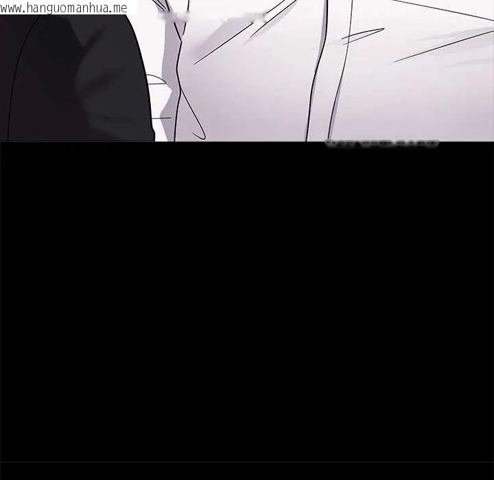 韩国漫画要成为男子汉韩漫_要成为男子汉-第14话在线免费阅读-韩国漫画-第55张图片