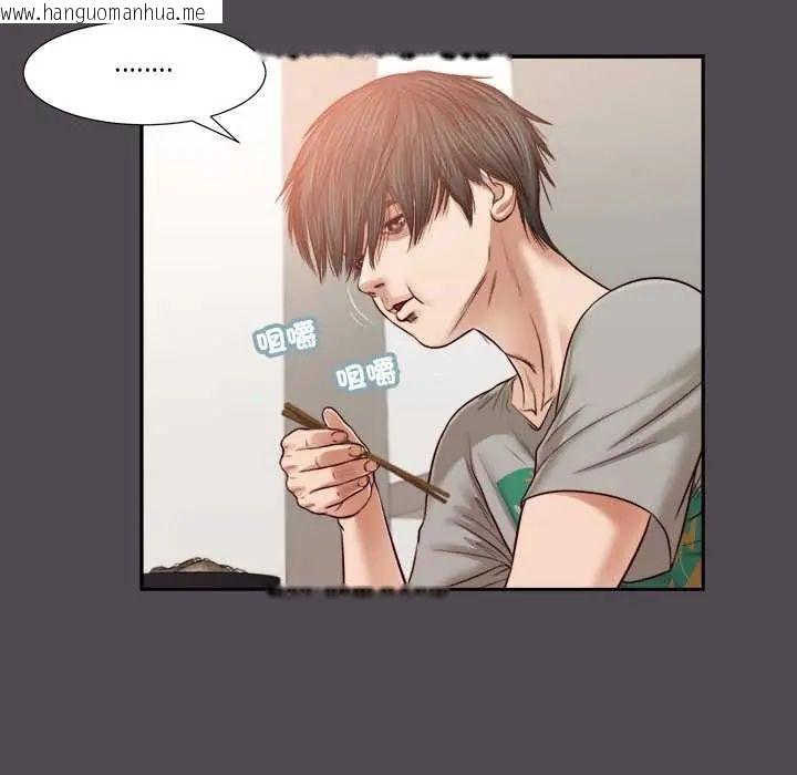 韩国漫画我的初体验韩漫_我的初体验-第15话在线免费阅读-韩国漫画-第18张图片