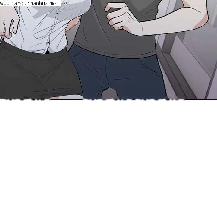 韩国漫画与爸爸的情妇共处一室韩漫_与爸爸的情妇共处一室-第6话在线免费阅读-韩国漫画-第81张图片