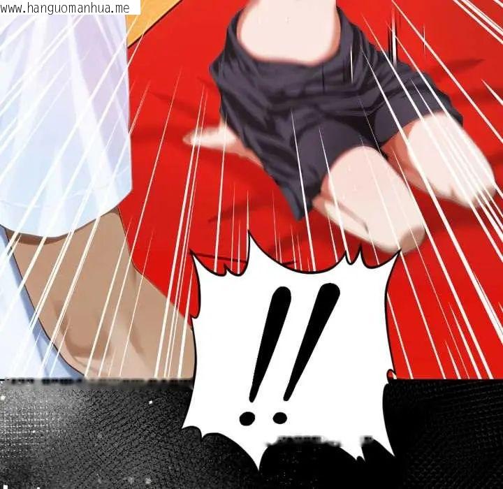 韩国漫画魔法刺青店韩漫_魔法刺青店-第5话在线免费阅读-韩国漫画-第7张图片