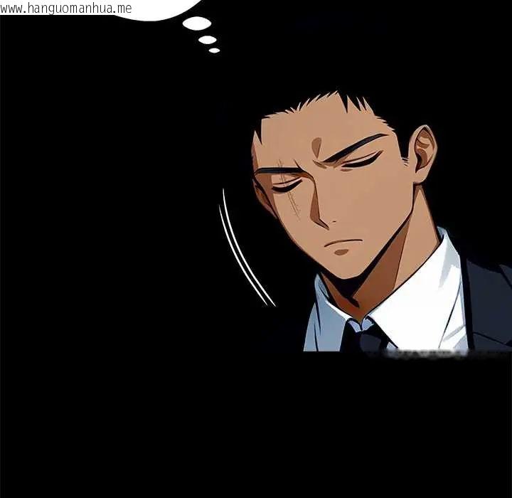 韩国漫画黑道X上班族/我身体里的那个家伙韩漫_黑道X上班族/我身体里的那个家伙-第63话在线免费阅读-韩国漫画-第26张图片