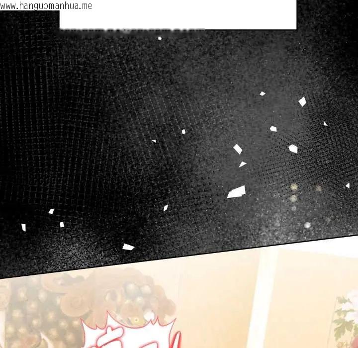 韩国漫画魔法刺青店韩漫_魔法刺青店-第5话在线免费阅读-韩国漫画-第50张图片