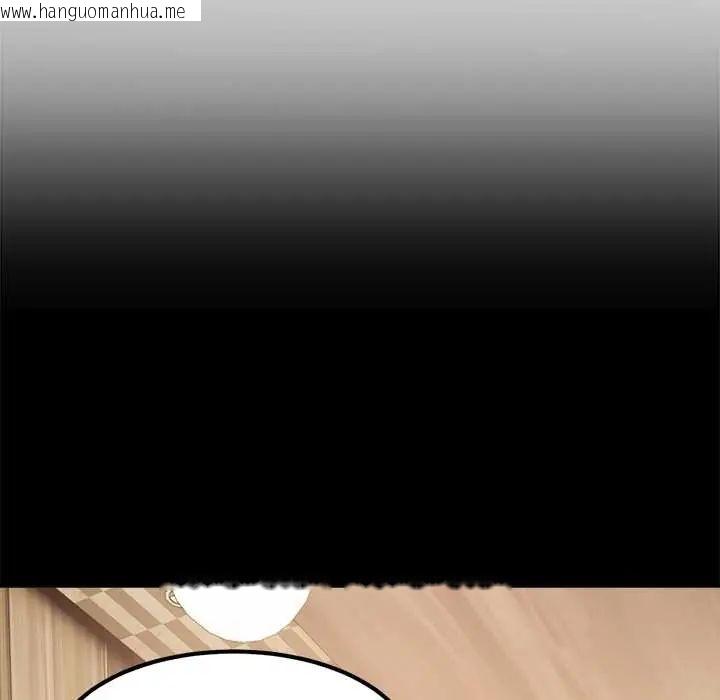 韩国漫画要成为男子汉韩漫_要成为男子汉-第14话在线免费阅读-韩国漫画-第48张图片
