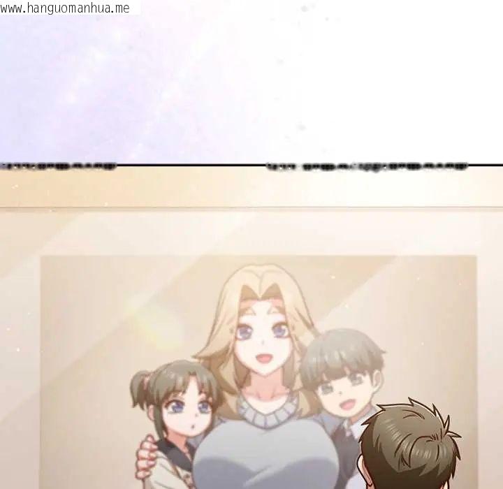 韩国漫画摸鱼生存指南/上班不要太认真韩漫_摸鱼生存指南/上班不要太认真-第53话在线免费阅读-韩国漫画-第18张图片