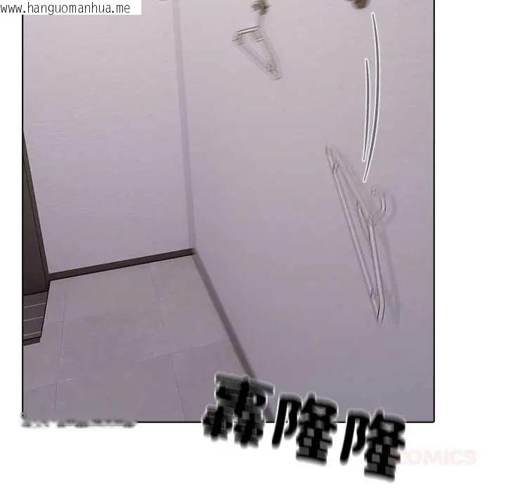 韩国漫画与爸爸的情妇共处一室韩漫_与爸爸的情妇共处一室-第6话在线免费阅读-韩国漫画-第27张图片