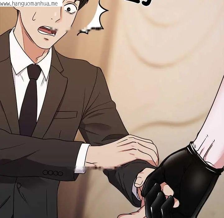 韩国漫画要成为男子汉韩漫_要成为男子汉-第14话在线免费阅读-韩国漫画-第74张图片