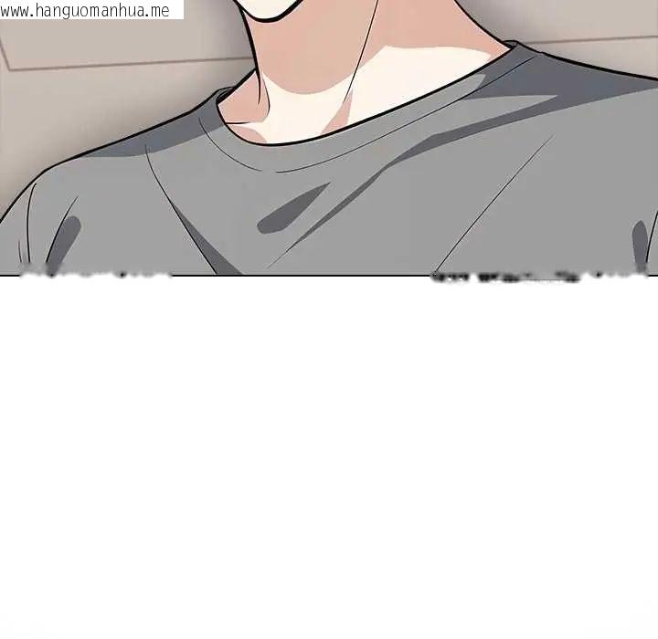 韩国漫画与爸爸的情妇共处一室韩漫_与爸爸的情妇共处一室-第6话在线免费阅读-韩国漫画-第98张图片