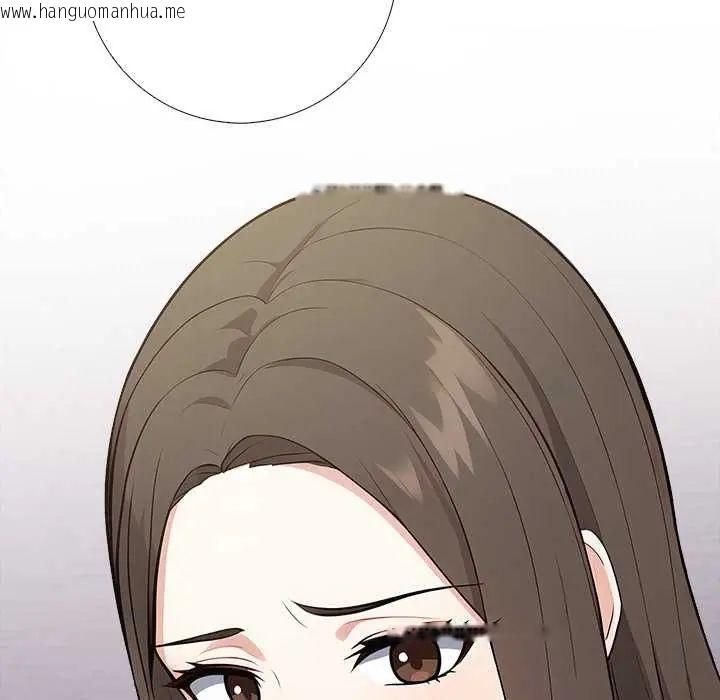 韩国漫画与爸爸的情妇共处一室韩漫_与爸爸的情妇共处一室-第6话在线免费阅读-韩国漫画-第13张图片