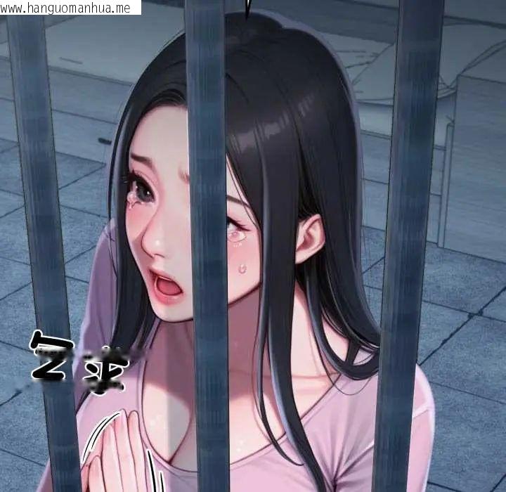 韩国漫画悖岛审判/悖论韩漫_悖岛审判/悖论-第32话在线免费阅读-韩国漫画-第26张图片