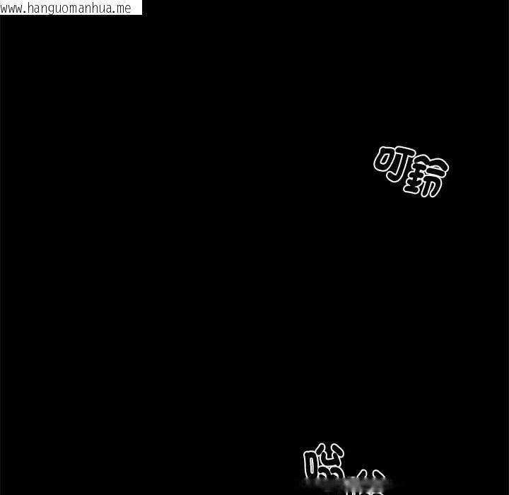 韩国漫画黑道X上班族/我身体里的那个家伙韩漫_黑道X上班族/我身体里的那个家伙-第63话在线免费阅读-韩国漫画-第78张图片