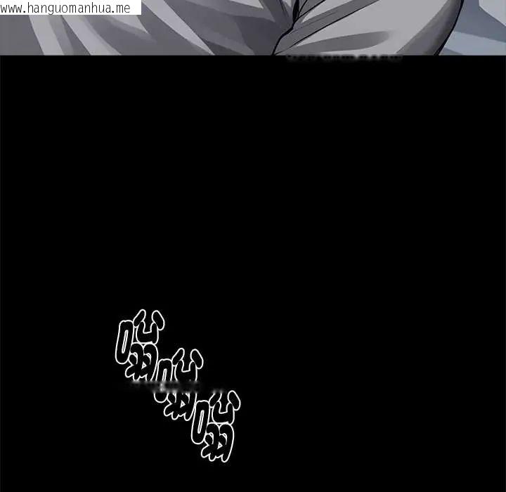 韩国漫画黑道X上班族/我身体里的那个家伙韩漫_黑道X上班族/我身体里的那个家伙-第63话在线免费阅读-韩国漫画-第95张图片