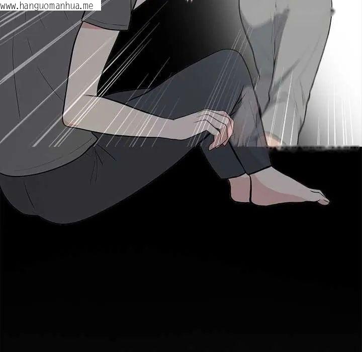 韩国漫画与爸爸的情妇共处一室韩漫_与爸爸的情妇共处一室-第6话在线免费阅读-韩国漫画-第131张图片