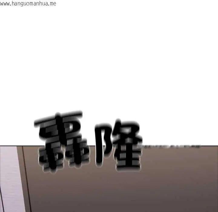 韩国漫画与爸爸的情妇共处一室韩漫_与爸爸的情妇共处一室-第6话在线免费阅读-韩国漫画-第31张图片