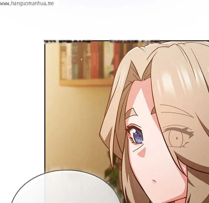 韩国漫画摸鱼生存指南/上班不要太认真韩漫_摸鱼生存指南/上班不要太认真-第53话在线免费阅读-韩国漫画-第133张图片