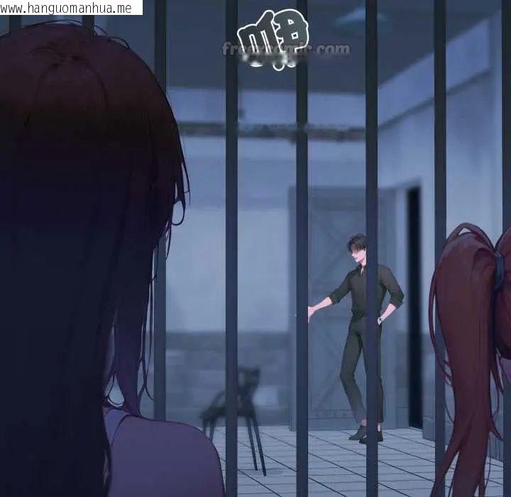 韩国漫画悖岛审判/悖论韩漫_悖岛审判/悖论-第32话在线免费阅读-韩国漫画-第15张图片
