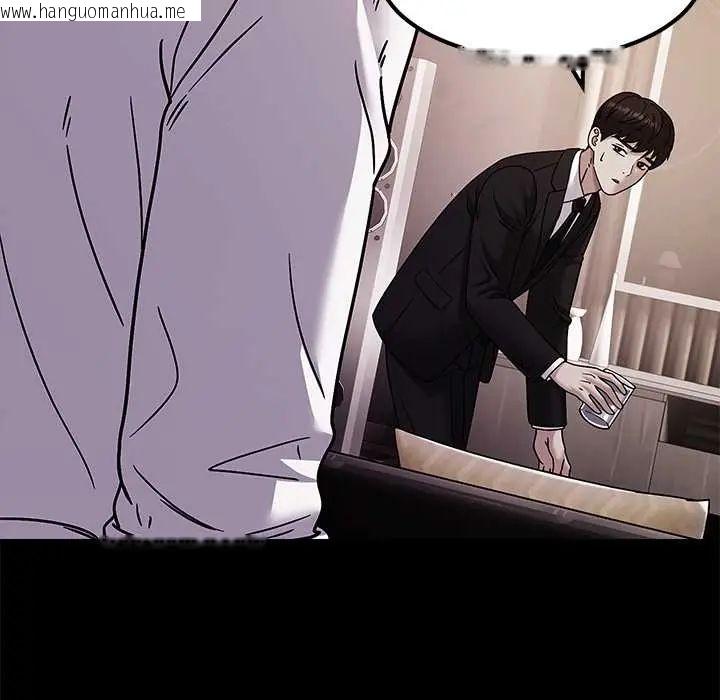 韩国漫画要成为男子汉韩漫_要成为男子汉-第14话在线免费阅读-韩国漫画-第9张图片