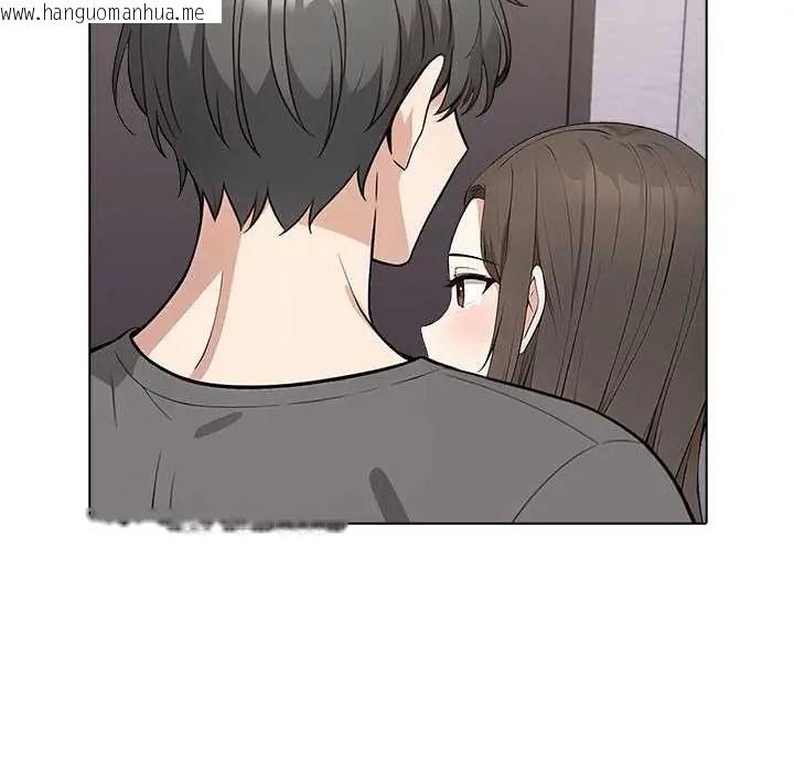 韩国漫画与爸爸的情妇共处一室韩漫_与爸爸的情妇共处一室-第6话在线免费阅读-韩国漫画-第79张图片