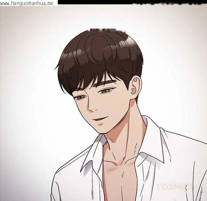 韩国漫画要成为男子汉韩漫_要成为男子汉-第14话在线免费阅读-韩国漫画-第36张图片