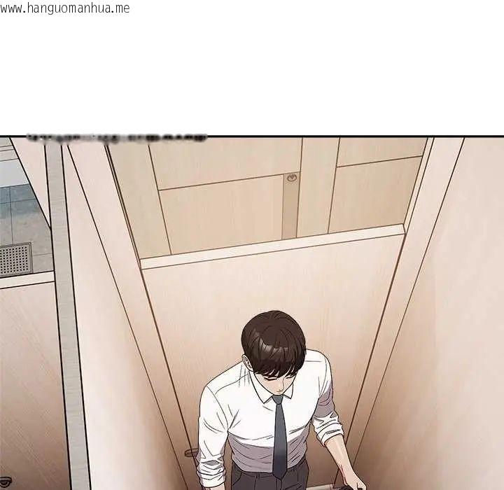 韩国漫画要成为男子汉韩漫_要成为男子汉-第14话在线免费阅读-韩国漫画-第99张图片