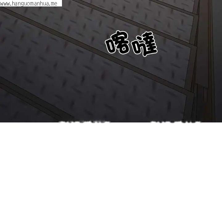 韩国漫画悖岛审判/悖论韩漫_悖岛审判/悖论-第32话在线免费阅读-韩国漫画-第11张图片