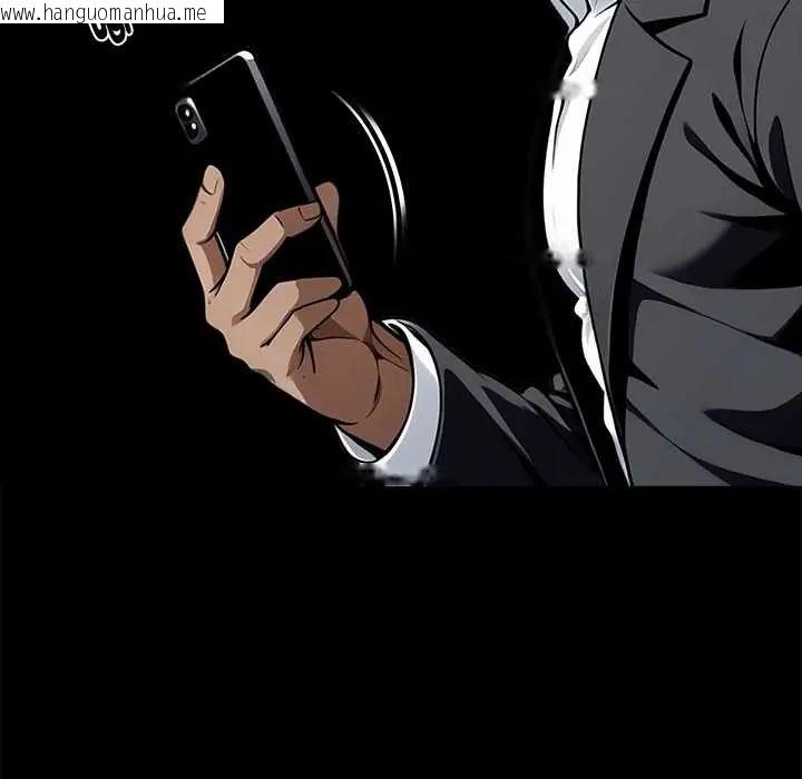 韩国漫画黑道X上班族/我身体里的那个家伙韩漫_黑道X上班族/我身体里的那个家伙-第63话在线免费阅读-韩国漫画-第13张图片
