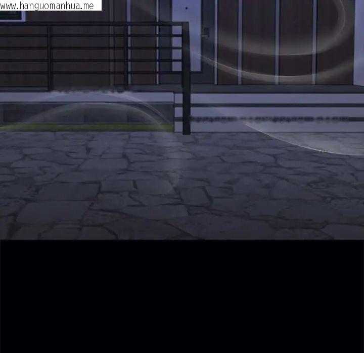 韩国漫画黑道X上班族/我身体里的那个家伙韩漫_黑道X上班族/我身体里的那个家伙-第63话在线免费阅读-韩国漫画-第58张图片