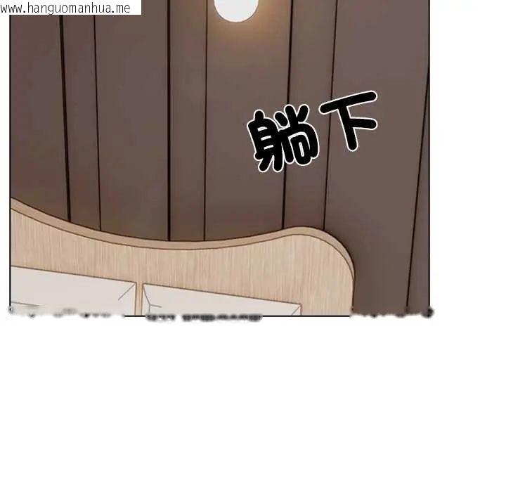 韩国漫画与爸爸的情妇共处一室韩漫_与爸爸的情妇共处一室-第6话在线免费阅读-韩国漫画-第83张图片