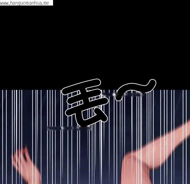 韩国漫画悖岛审判/悖论韩漫_悖岛审判/悖论-第32话在线免费阅读-韩国漫画-第219张图片