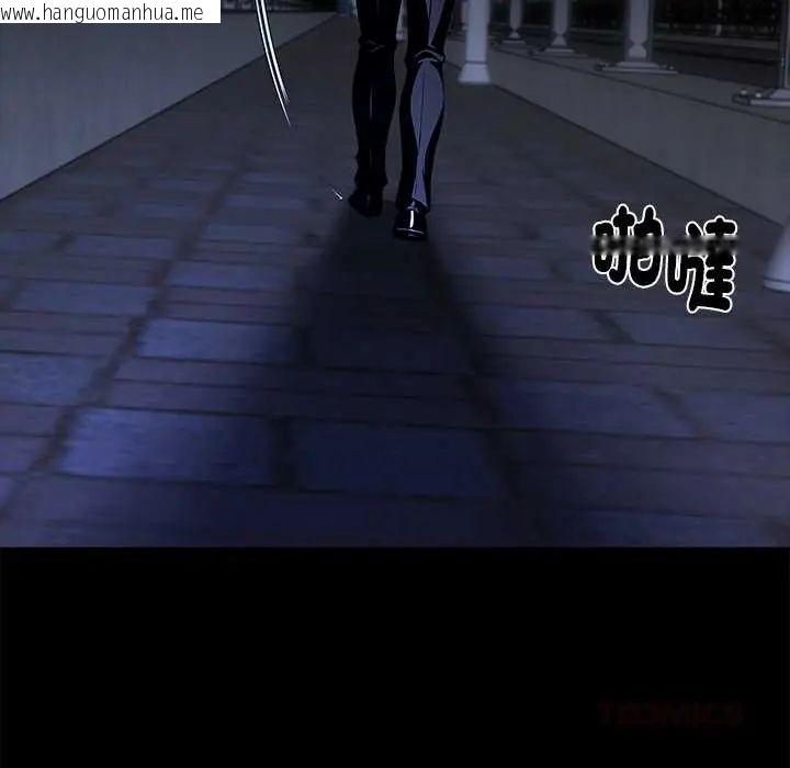 韩国漫画黑道X上班族/我身体里的那个家伙韩漫_黑道X上班族/我身体里的那个家伙-第63话在线免费阅读-韩国漫画-第39张图片
