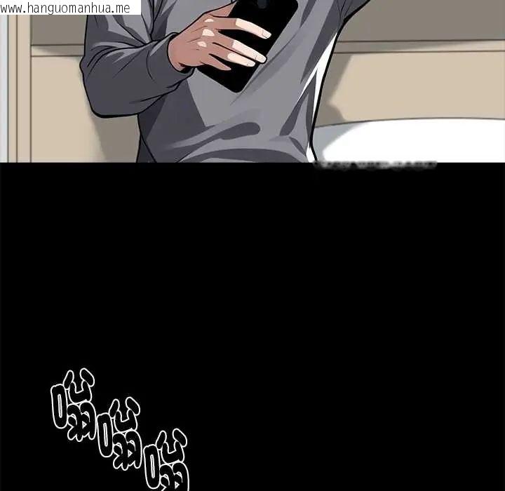 韩国漫画黑道X上班族/我身体里的那个家伙韩漫_黑道X上班族/我身体里的那个家伙-第63话在线免费阅读-韩国漫画-第99张图片