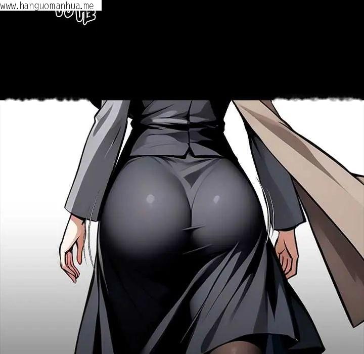 韩国漫画黑道X上班族/我身体里的那个家伙韩漫_黑道X上班族/我身体里的那个家伙-第63话在线免费阅读-韩国漫画-第137张图片