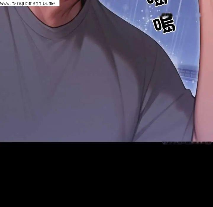 韩国漫画悖岛审判/悖论韩漫_悖岛审判/悖论-第32话在线免费阅读-韩国漫画-第238张图片
