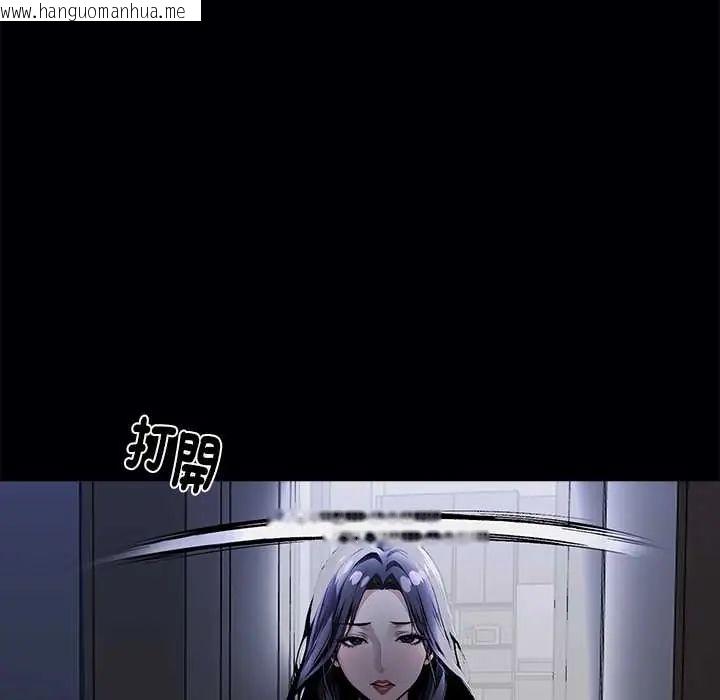 韩国漫画黑道X上班族/我身体里的那个家伙韩漫_黑道X上班族/我身体里的那个家伙-第63话在线免费阅读-韩国漫画-第64张图片