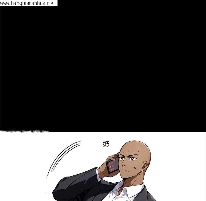 韩国漫画黑道X上班族/我身体里的那个家伙韩漫_黑道X上班族/我身体里的那个家伙-第63话在线免费阅读-韩国漫画-第7张图片