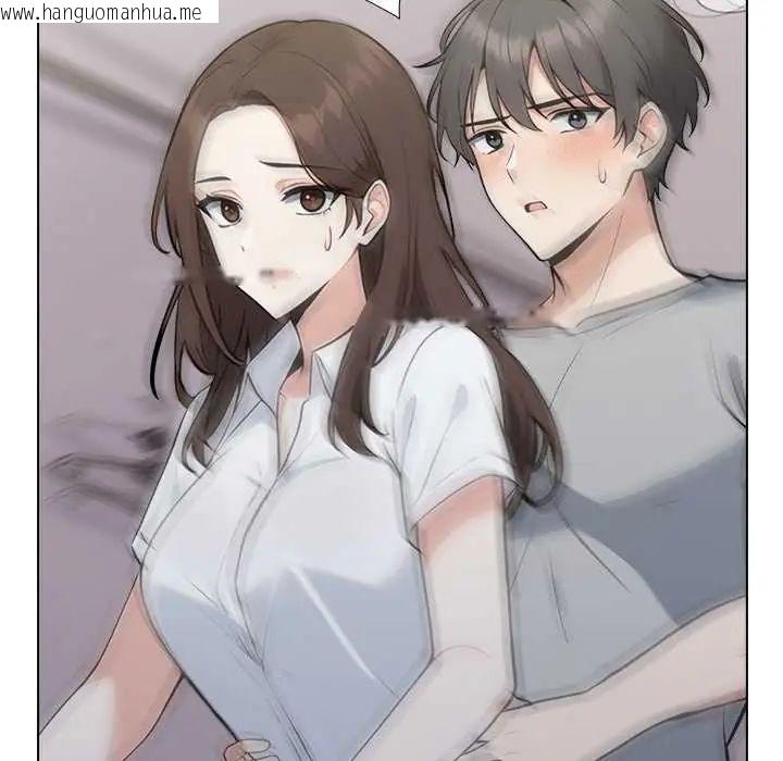 韩国漫画与爸爸的情妇共处一室韩漫_与爸爸的情妇共处一室-第6话在线免费阅读-韩国漫画-第29张图片
