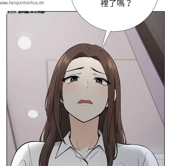 韩国漫画与爸爸的情妇共处一室韩漫_与爸爸的情妇共处一室-第6话在线免费阅读-韩国漫画-第49张图片