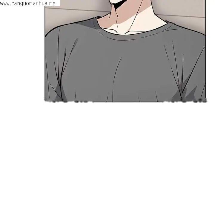 韩国漫画与爸爸的情妇共处一室韩漫_与爸爸的情妇共处一室-第6话在线免费阅读-韩国漫画-第92张图片