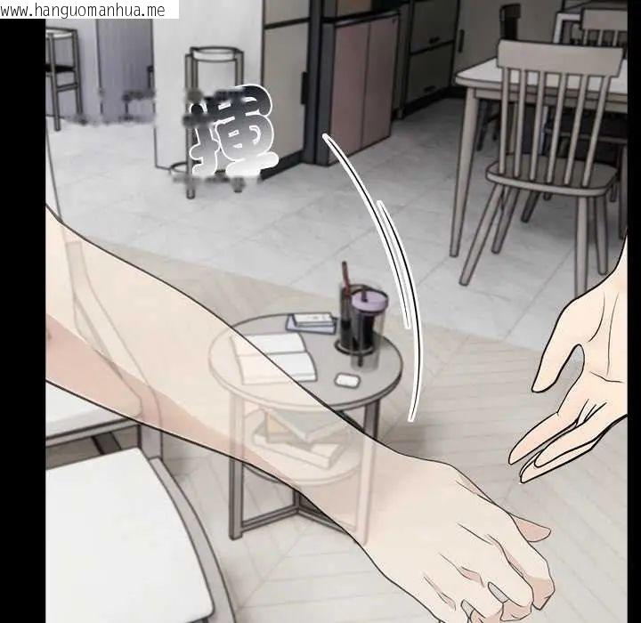 韩国漫画与爸爸的情妇共处一室韩漫_与爸爸的情妇共处一室-第6话在线免费阅读-韩国漫画-第111张图片