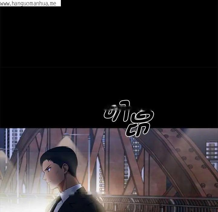 韩国漫画黑道X上班族/我身体里的那个家伙韩漫_黑道X上班族/我身体里的那个家伙-第63话在线免费阅读-韩国漫画-第21张图片