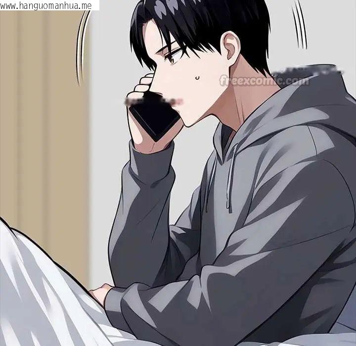 韩国漫画黑道X上班族/我身体里的那个家伙韩漫_黑道X上班族/我身体里的那个家伙-第63话在线免费阅读-韩国漫画-第105张图片