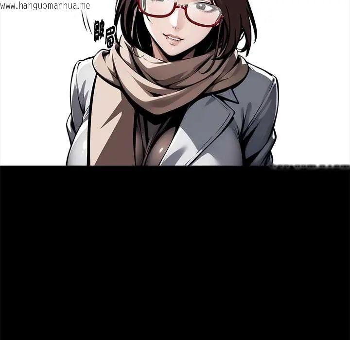 韩国漫画黑道X上班族/我身体里的那个家伙韩漫_黑道X上班族/我身体里的那个家伙-第63话在线免费阅读-韩国漫画-第133张图片